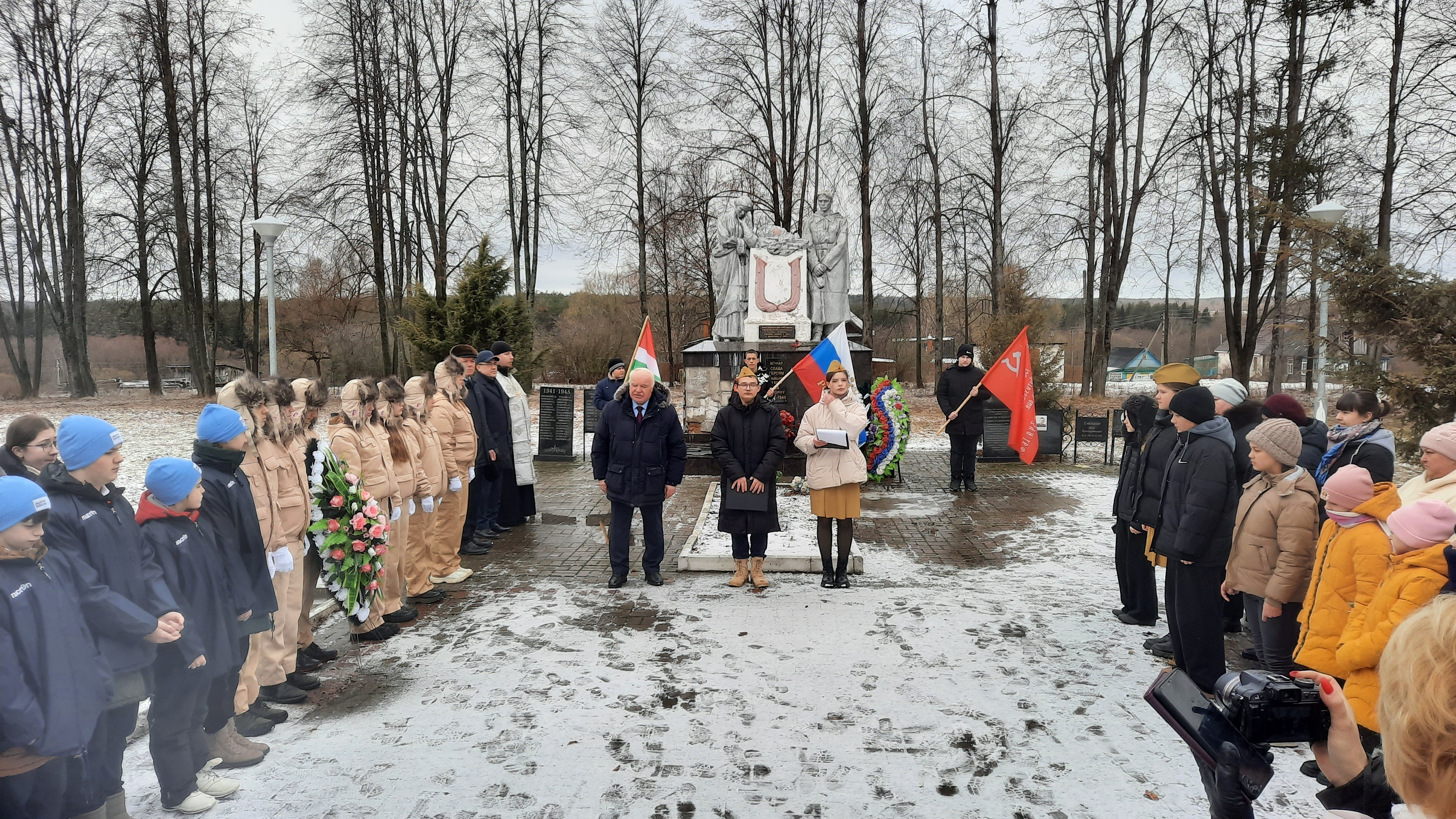 «Рубеж воинской доблести».