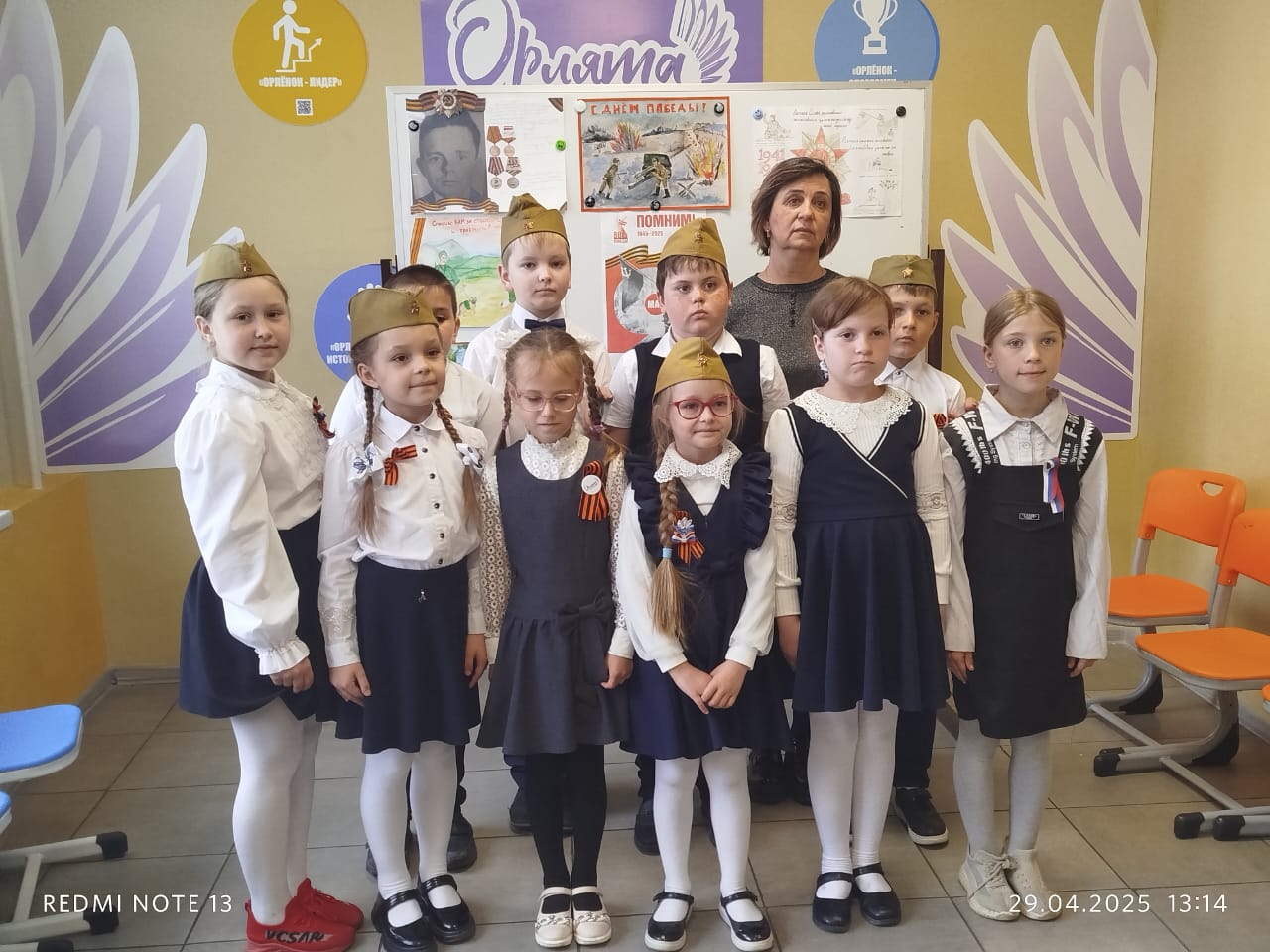Мы о войне стихами говорим.