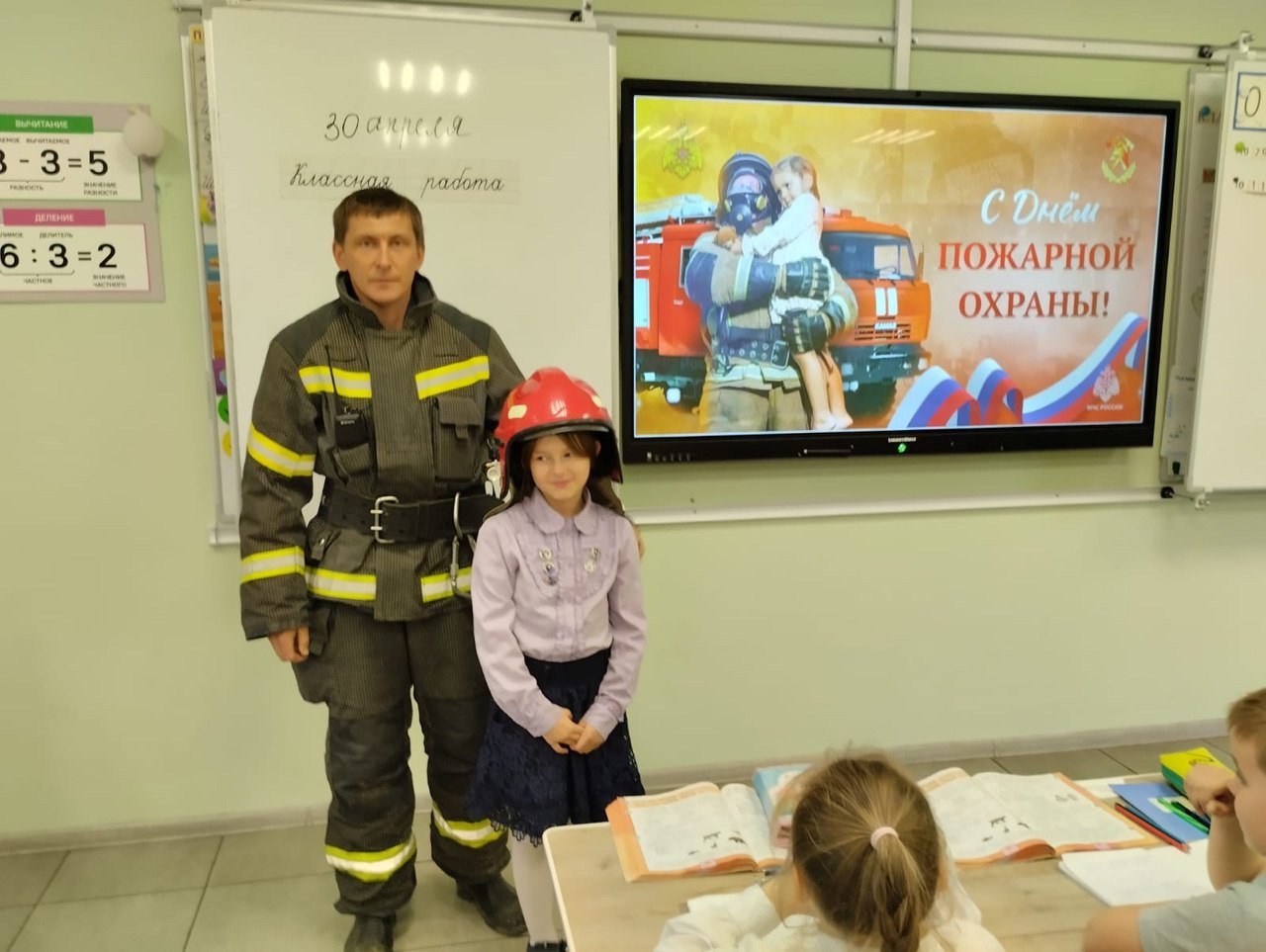 Я б в пожарные пошел-пусть меня научат!.