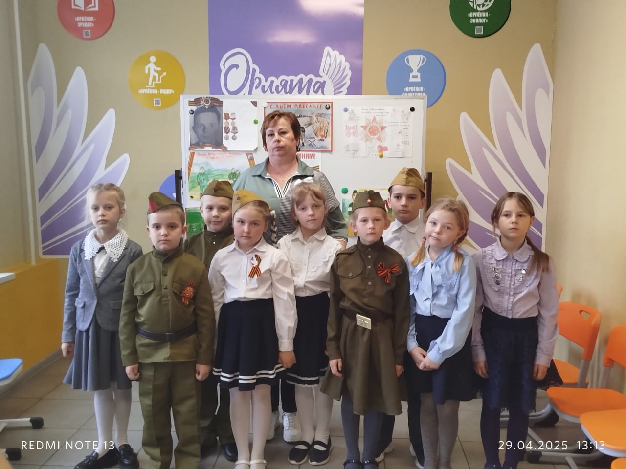  АКЦИЯ «ХРАНИТЕЛИ ИСТОРИИ».