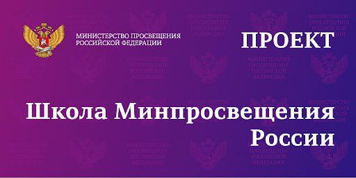 Поделились опытом работы на региональном уровне.