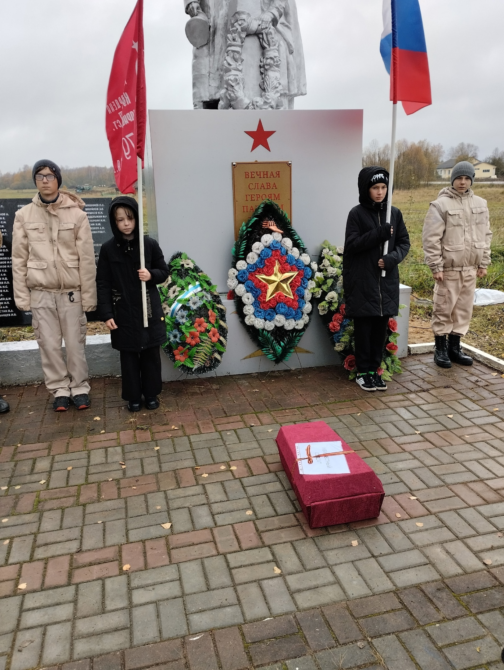 Перезахоронен еще один воин, павший в годы Великой Отечественной войны на территории Износковского района.