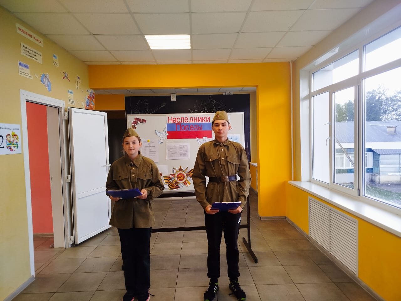 Вспомнить, чтобы ценить мир.