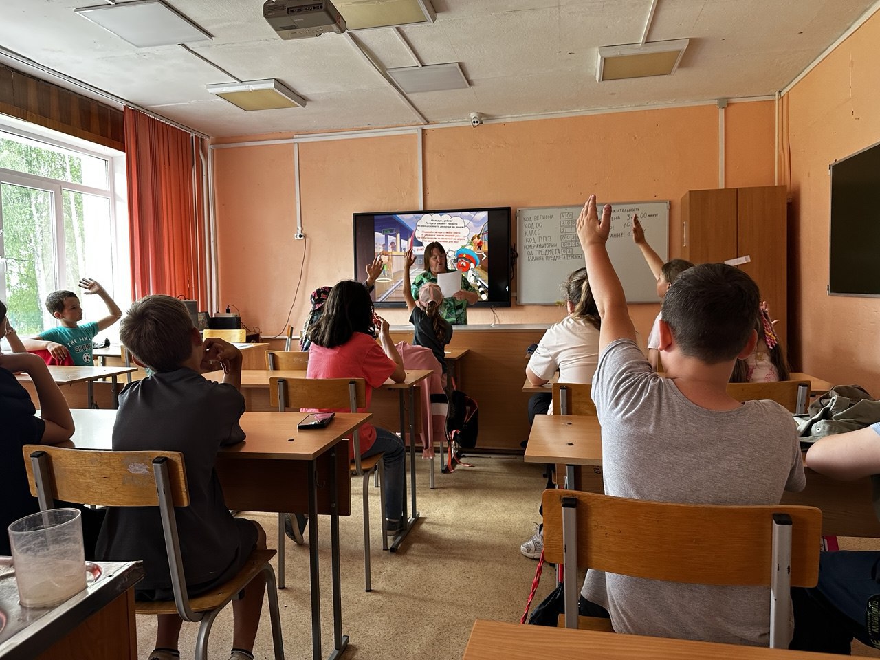 Безопасность превыше всего!.
