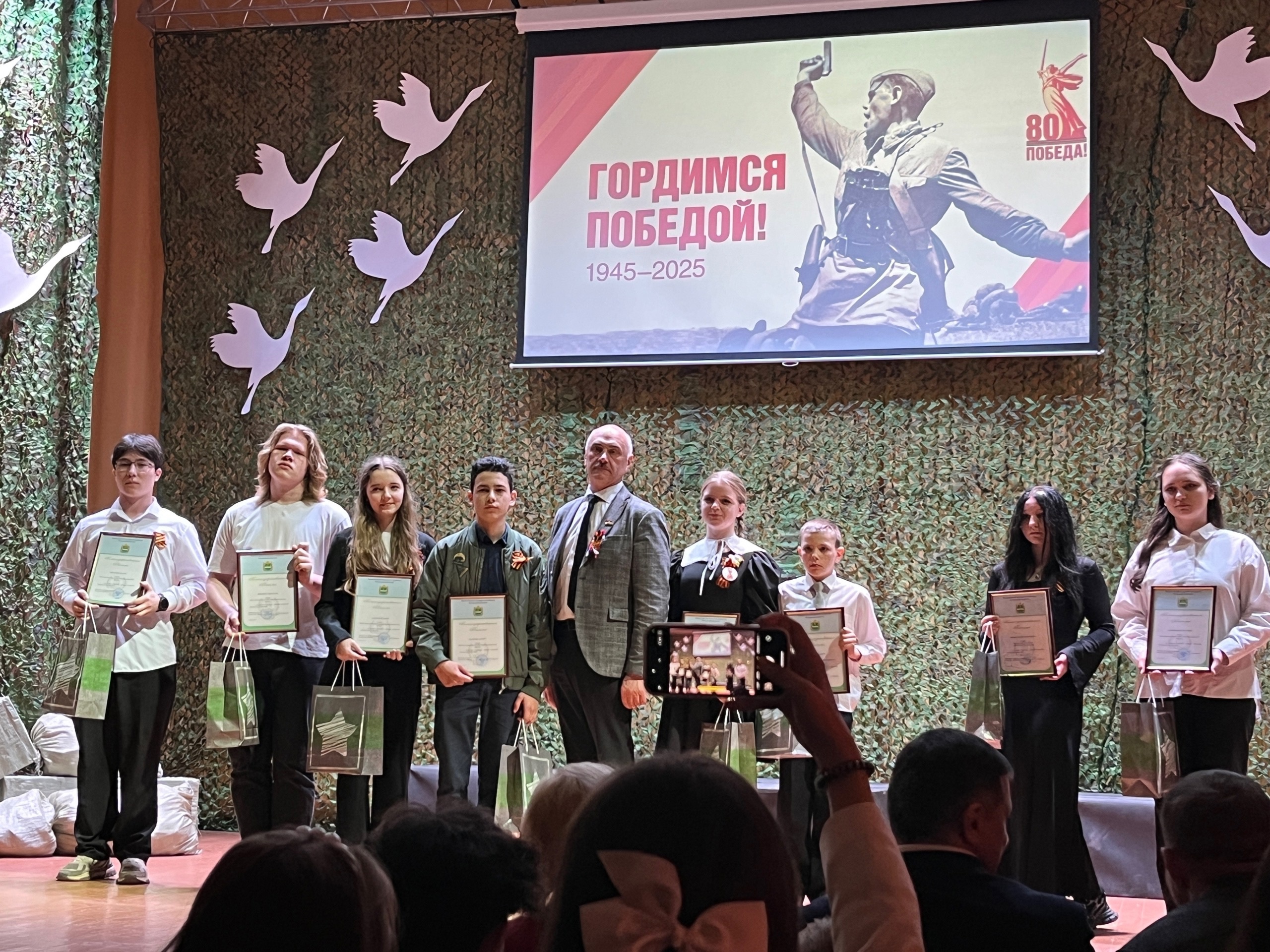 Регионального конкурс сочинений аграрной направленности о героях, внесших свой вклад в победу во время ВОВ.